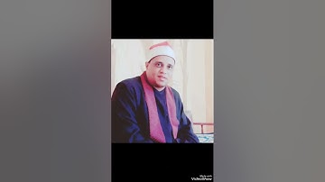 الشيخ احمد عبداللاه الحزامي/سورة البقرة ربع سيقول السفهاء من الناس