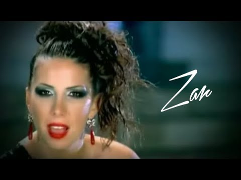 Tuğba Özerk - Zar