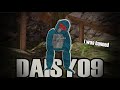 Trolling as daisy09 with mods i got banned  gorilla tag