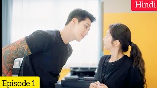 Spring Fever(2026) Korean Drama Episode 1 Explained In Hindi | Recap
