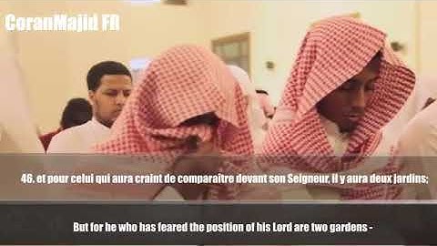 حبست الانفاس واذهبت العقول رمضان سعيد الخطيب  سورة الرحمن