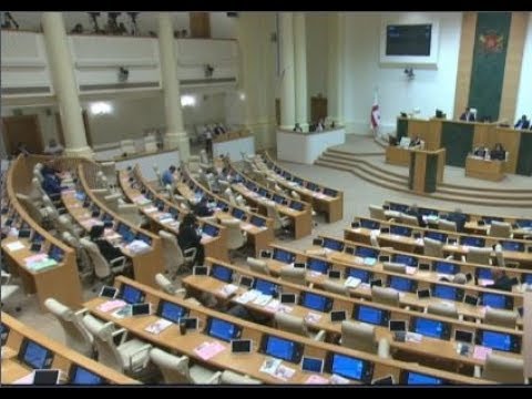 პოლიტიკური განცხადებები სესიაზე   ნაწილი2