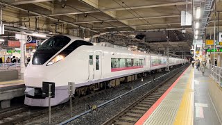 上野駅にて、JR東日本E657系K10編成団体臨時列車 出発シーン