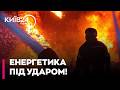 ⚡ МАСОВАНИЙ УДАР ПО ЕНЕРГЕТИЦІ ЧЕРНІГІВЩИНИ! 50 тисяч споживачів залишилися без світла: перші деталі