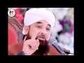 Yah zarror baat suni  muhammad saqib raza mustafai  emotional bayan  islamic point