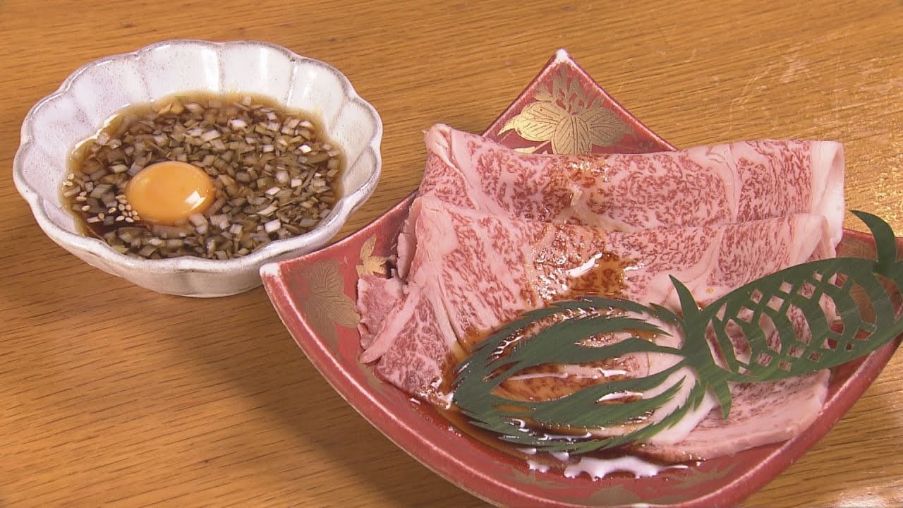 アゲアゲめし 焼肉 沖縄 ランチ ディナー Youtube アゲアゲめし 焼肉 沖縄 ランチ ディナー Youtube