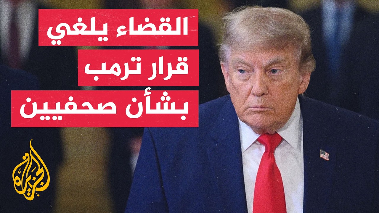 ��� ����� ���� ������ ��� ����� ������ ��� ��� ����
 - نشر قبل 21 دقيقة