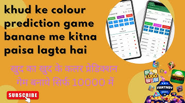 Color Prediction Game Development Company | Software Developer