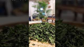오정엽선생님의 강의. 차곡차곡 삶의 주파수를 바꾸고 있어요.있는 것으로 즐거워하고 가진 것으로 행복할 수 있다는 마음. 그렇게 저는 오늘, 지금 이 순간의 행복을 누리고 있습니다.
