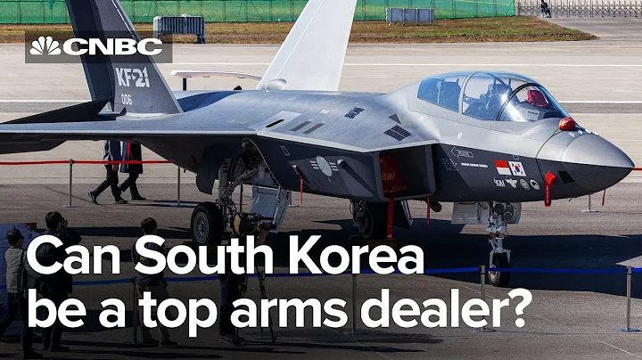 South Korea wants to become one of the world's biggest arms dealers - DayDayNews
