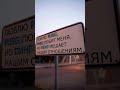 🥹💞 #pubgshorts #пабг #pubgmobile #pubgstream #pubg