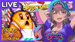 Kirby Super Star - Poyo Cheevo Hunting! w/ RetroAchievements |【Vtuber】2/4/26