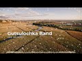 Дай ня мамко Gutsulochka Band