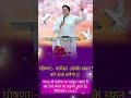 God will exalt your position || WORSHIP OF JESUS CHRIST ||