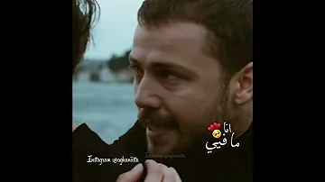 اغنية ايمن زبيب كل العمر عحسابك علي وخالده مسلسل علي رضا Saba 
