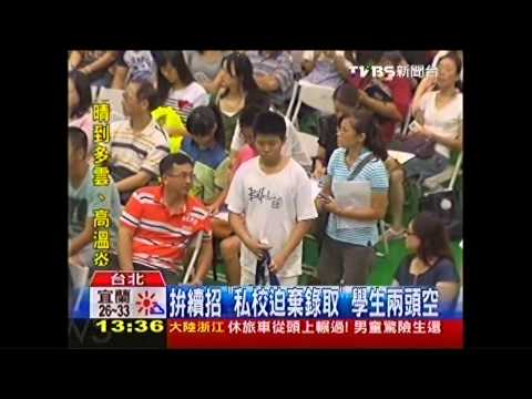 第三次撞死人！　砂石車駕駛還肇逃