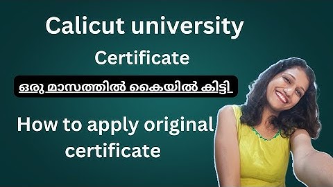 Got certificate within a month 🚨|| Calicut university || How to apply Degree certificate ✅