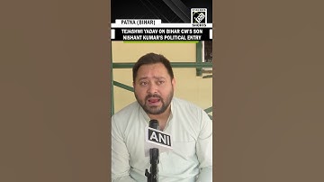 “CM should answer…” Tejashwi Yadav on Bihar CM’s son Nishant Kumar