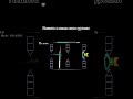 подпишись уже и лайк поставь 😡 #geometrydash #challenge #shorts