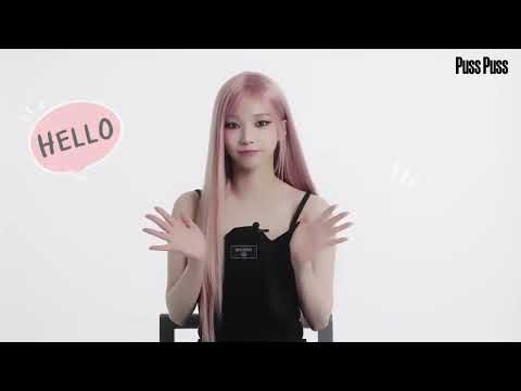 [한글자막] 250219 에스파 카리나 PUSS PUSS 인터뷰