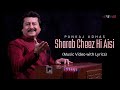Pankaj Udhas - Sharab Cheez Hi Aisi (Official Lyric Video) | Best Of Pankaj Udhas Songs