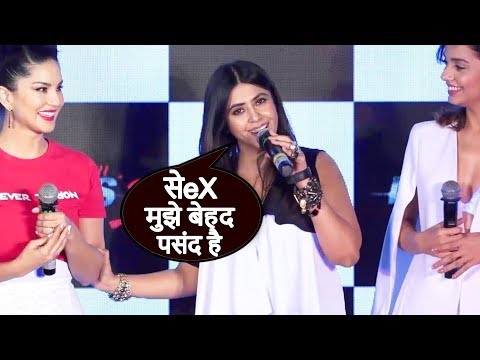 सेeX  मुझे बेहद पसंद है | Ekta Kapoor Response To Media At Ragini MMS Returns 2 Launch |