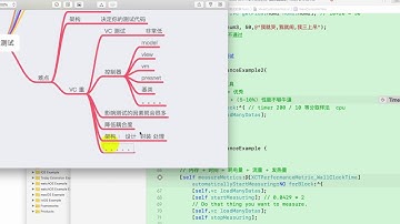 iOS开发之异步测试-Cooci老师