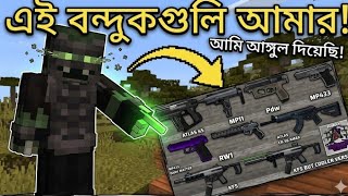 Minecraft but challenge to craft gun. 