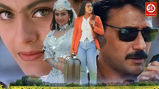 'Hote-Hote Pyar Ho Gaya' Bollywood Superhit Love Story Romantic Movie || Jackie Shroff, Kajol, Ayesha Jhulka