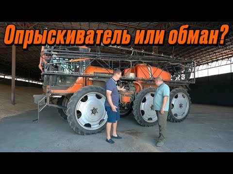 Туман 3 (новый)