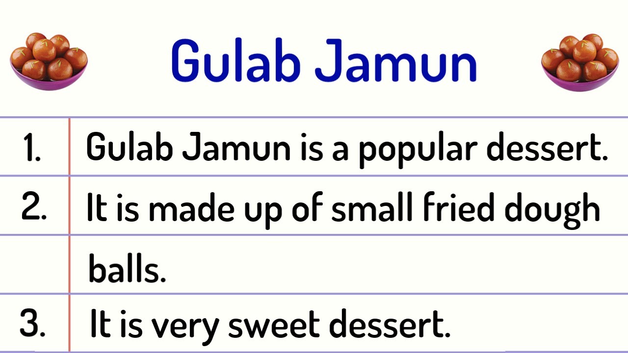 jamun tree essay in english