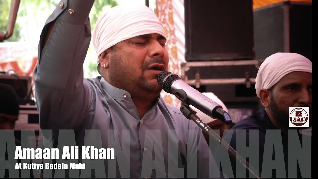 Amaan Ali Khan | Dera Kutiya Badala Mahi | 108 Sant Gurbachan Dass JI | Punjab