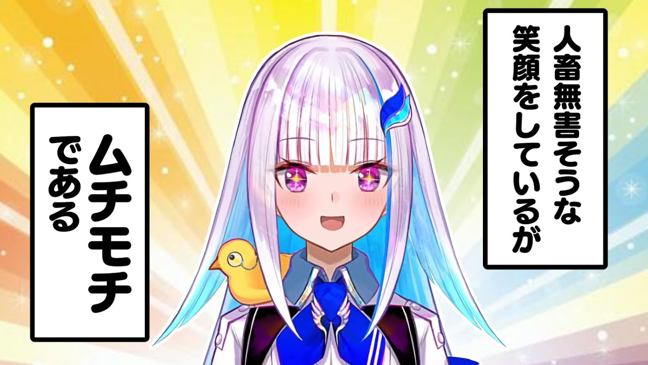 リゼ・ドラクエスタ3リメイクのかわいいシーン集