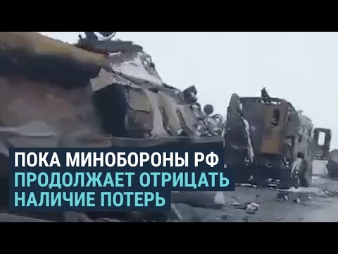 Колонна сожженной российской техники в Харьковской области