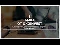 3 быка от okoinvest  Самые ожидаемые новости биржи на 6 июля