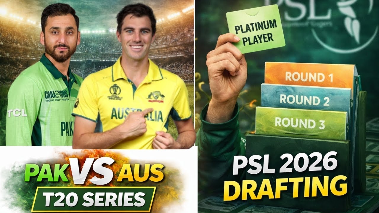 Who Will Pick Multan Sultan | Pak vs Aus T20 Series & PSL Draft Dates Clash - Babu k Reviews
