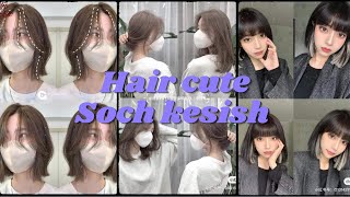Soch kesish turlari / Haircut types / Виды стрижек / Соч кесиш