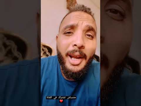 العمل في المملكة العربية السعودية