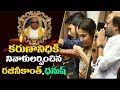 Rajinikanth, Dhanush  pay last respects to   Karunanidhi
