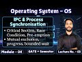 Critical Section & Race Condition | Operating System | Module 4 Lecture 3 | All Universities
