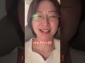 本気出せばいけるって？？？