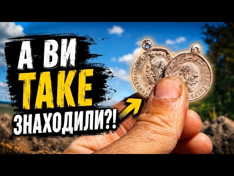 200 kilometers across the fields! It’s all about the process! #metaldetecting #metaldetecting #me...