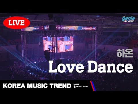 LIVE HAON Love Dance 
