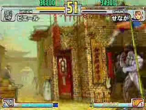 SFIII: 3S - Gamers Vision 5th Ranking Battle No.1 [Part 1]