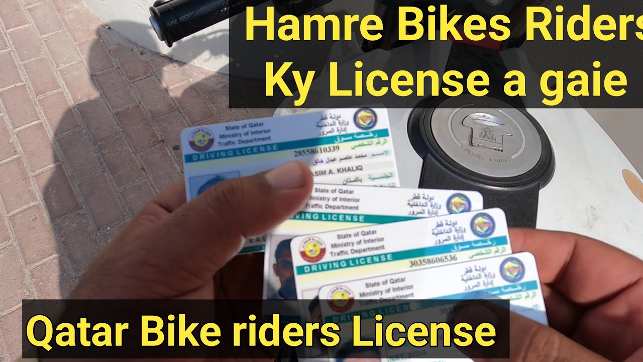 Rafeeq Rider Hamre bike riders ky license a gaie | snoonu hiring updates| Rafeeq ...