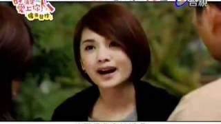 Drunken to Love You Trailer 2011 - Taiwanese Drama - YouTube.FLV