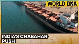 Chabahar port deal: US warns of sanctions on anyone considering deal with Tehran | World DNA | WION