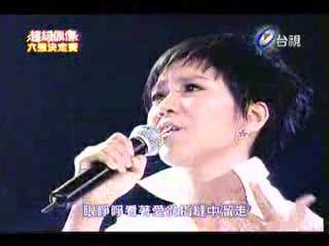 林宗興+陳頤欣-廣島之戀