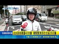 淡江大橋通車