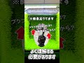 【アクアリウム】初心者の99.99...%が勘違いしている酸素のブクブク(エアレーション)の仕組み